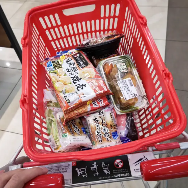 先日は、買い物代行のご依頼をいただき近くのスーパーへ買い出しに行ってきました。初めてのスーパーだと商品を探すのに時間が掛かってしまうこともあるのですが、お客様があらかじめ売り場の位置など詳細なメモを用意して下さったのでスムーズに買い出しを行うことが出来ましたm(_ _)m

#介護保険外自費サービス 
#介護保険外サービス
#朝霞市
#新座市
#志木市
#買い物代行